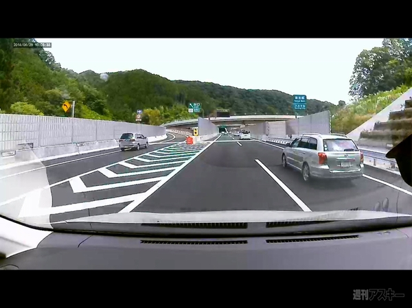 圏央道・海老名ICから八王子JCT