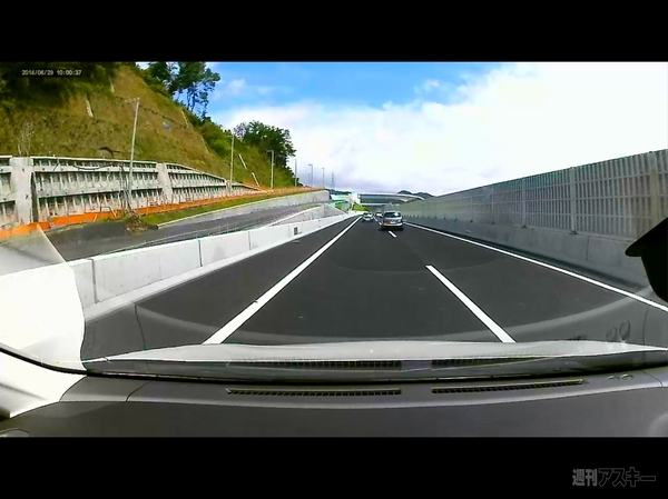 圏央道・海老名ICから八王子JCT