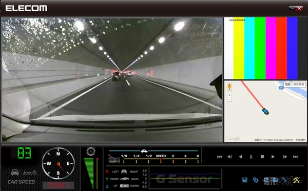 圏央道・海老名ICから八王子JCT