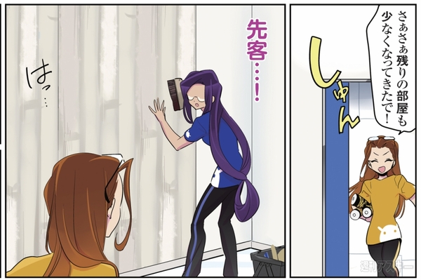 ひみつのアンドロイド花劇団