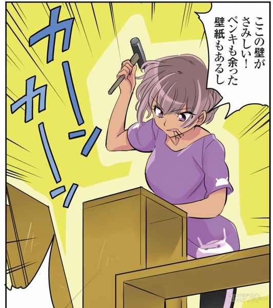 ひみつのアンドロイド花劇団