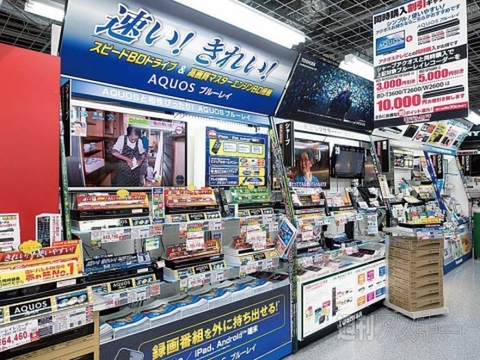 YODOBASHI_976