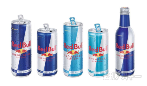 レッドブル・エナジードリンク330ml