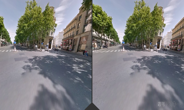 グーグルのダンボール製ヘッドマウントディスプレー