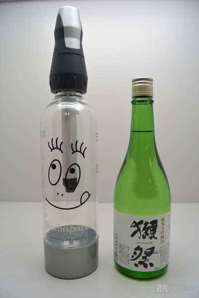 獺祭スパークリング