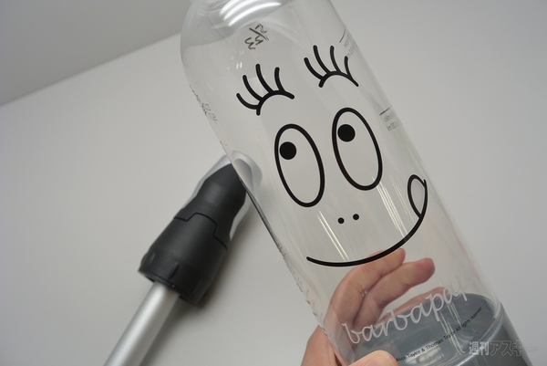 獺祭スパークリング