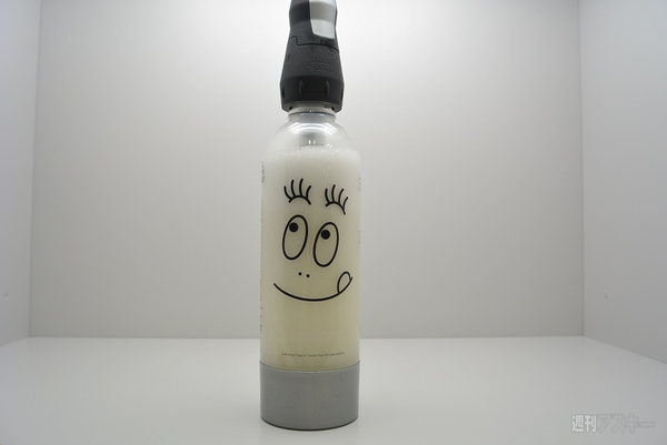 獺祭スパークリング