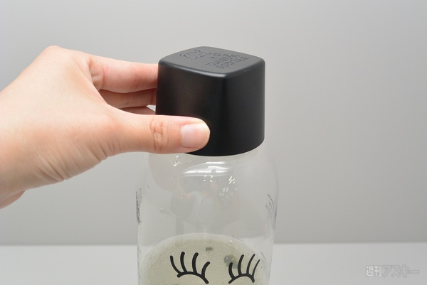 獺祭スパークリング