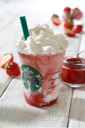 スターバックスの期間限定メニュー『ストロベリー ディライト フラペチーノ』7月16日新登場