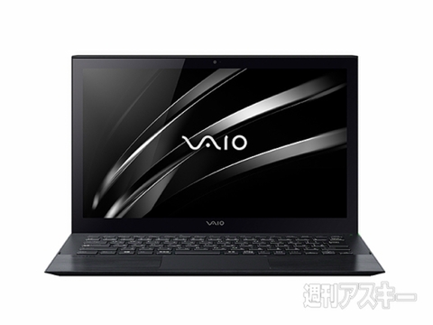 VAIO_0701