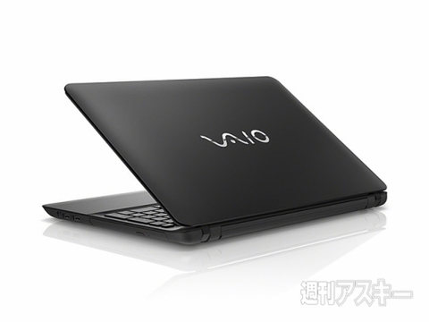 VAIO_0701