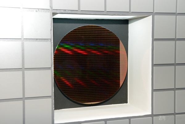 2014 Samsung SSD Global Summit