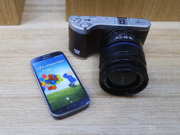 Samsung d'light shop