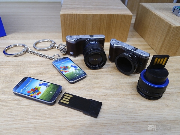 Samsung d'light shop