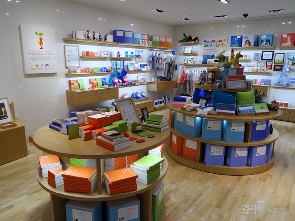 Samsung d'light shop