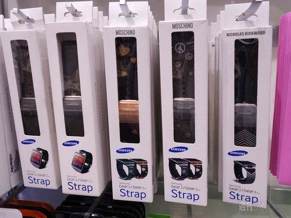 Samsung d'light shop