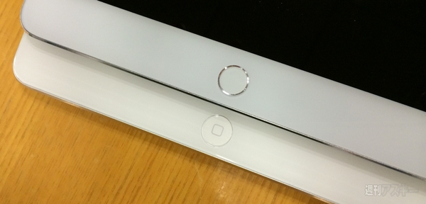 新しいiPad Air的な何か：週間リスキー