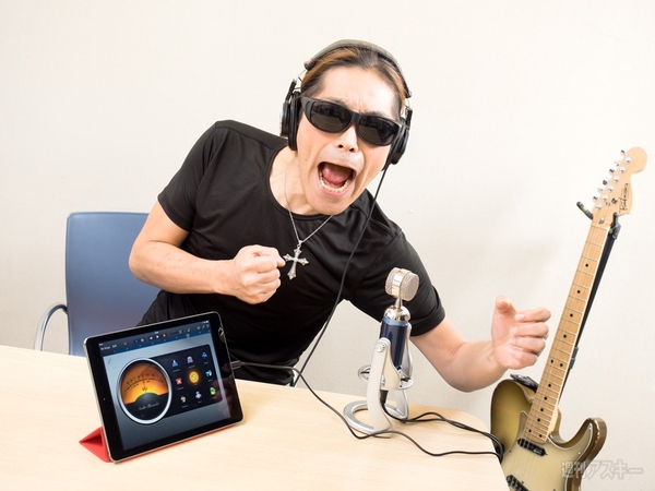  ROLLY×週アス Vol.27