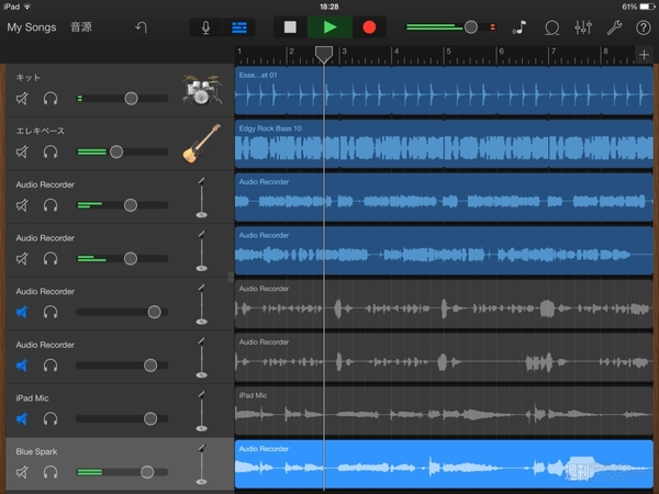  ROLLY×週アス Vol.27
