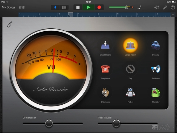  ROLLY×週アス Vol.27