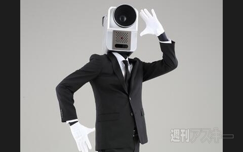 NASA開発中の次世代旅客機が長ネギそっくり!? ほか。見出しで楽しむネタ7本