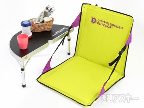 アウトドアちゃぶ台「UFOテーブル」