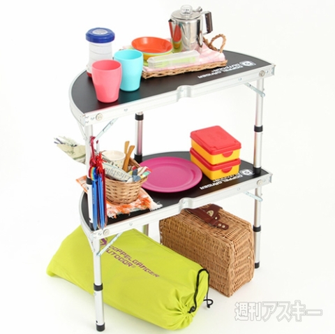 アウトドアちゃぶ台「UFOテーブル」