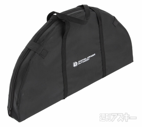 アウトドアちゃぶ台「UFOテーブル」