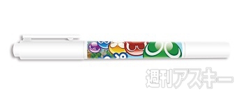 セガネットワークス 全国イベントキャラバン