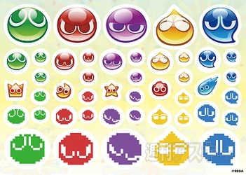 セガネットワークス 全国イベントキャラバン