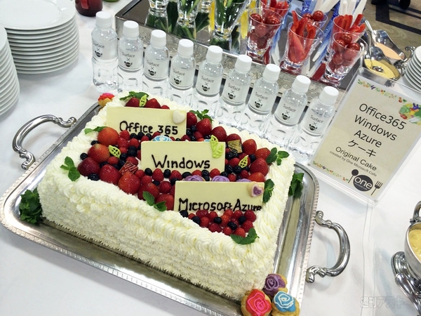 日本マイクロソフト経営方針説明会2014