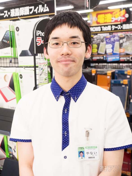 987Yodobashi_Ranking