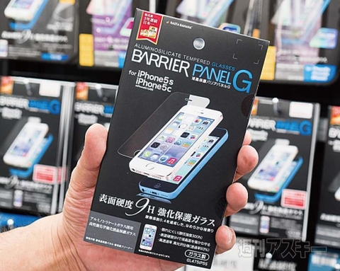 987Yodobashi_Ranking