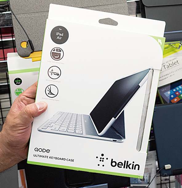 987Yodobashi_Ranking