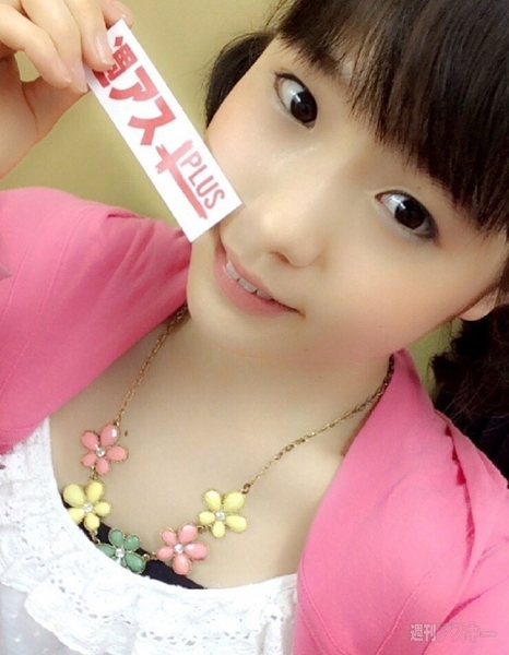 今日は何の日？7月3日