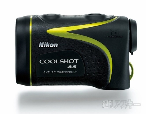 ホリエモンのコレいいかも！