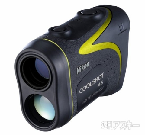 ホリエモンのコレいいかも！