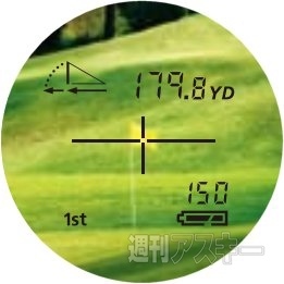 ホリエモンのコレいいかも！