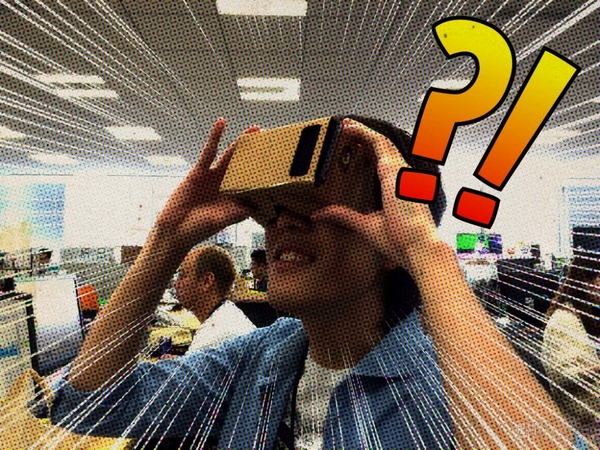 自作ダンボール