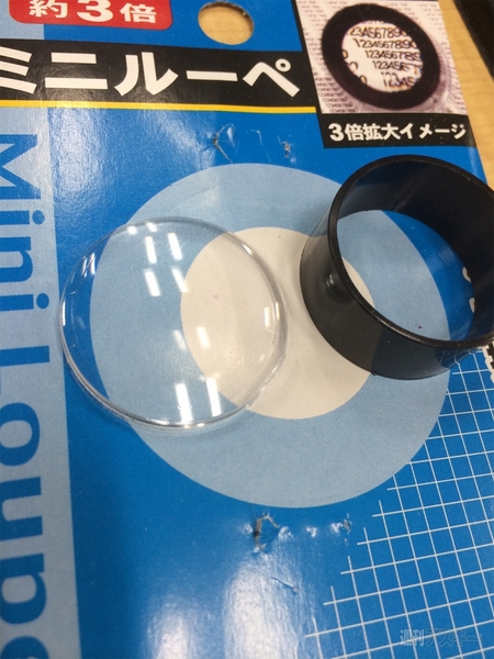 自作ダンボール