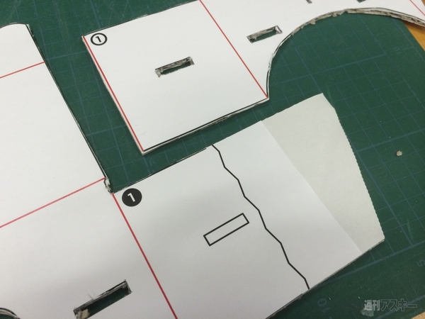 自作ダンボール