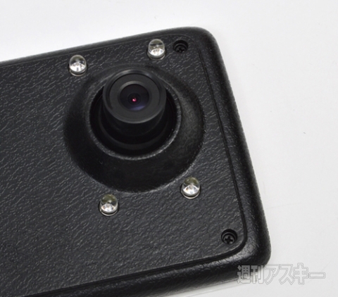 極薄ルームミラー型ドライブレコーダー