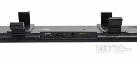 極薄ルームミラー型ドライブレコーダー