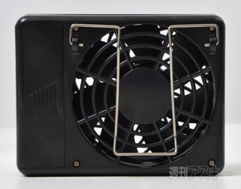 持って歩けるクーリングファン付モバイルバッテリー