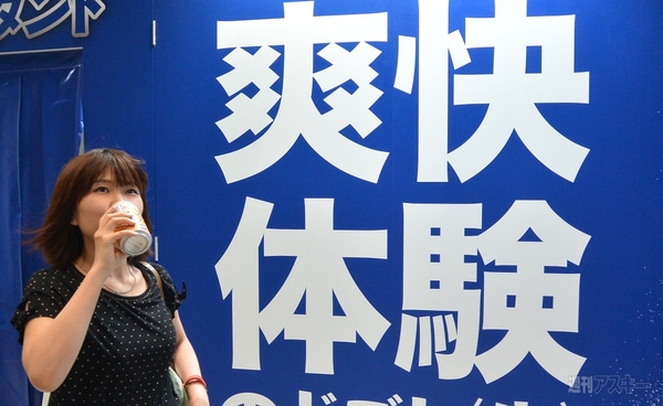 秋葉原でのどごし＜生＞イベント開催中