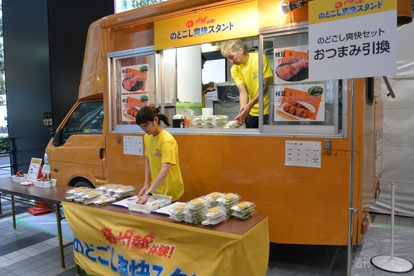 秋葉原でのどごし＜生＞イベント開催中