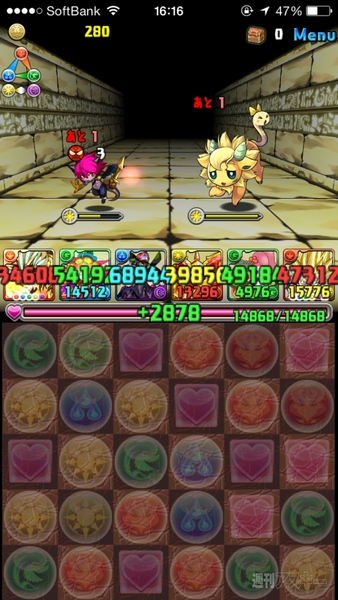 パズドラ たまドラをうまく合成させたい ノーマルダンジョンがまったく進まないという問題 週刊アスキー