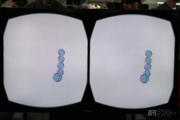 アニメエキスポ2014