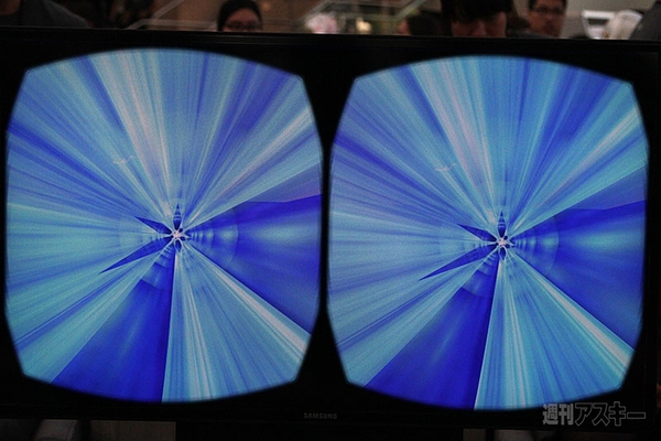 アニメエキスポ2014