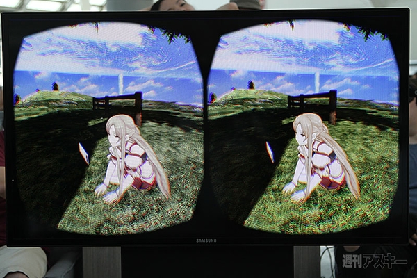 アニメエキスポ2014